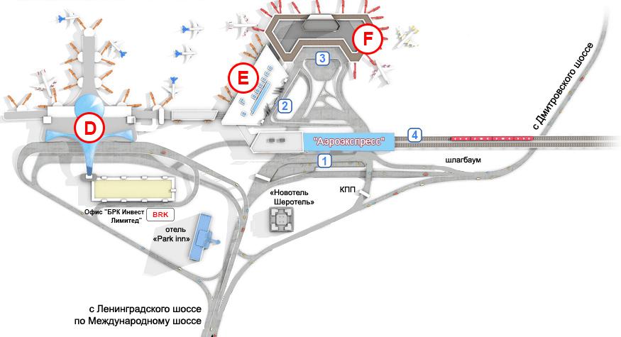 Шереметьево в прилет схема