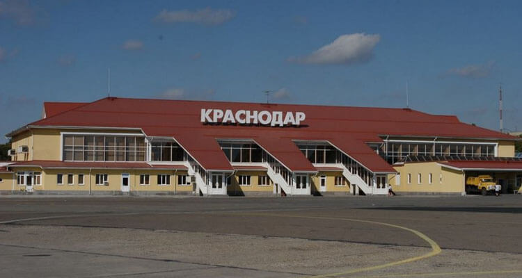 Гостиницы рядом с аэропортом Пашковский, Краснодар