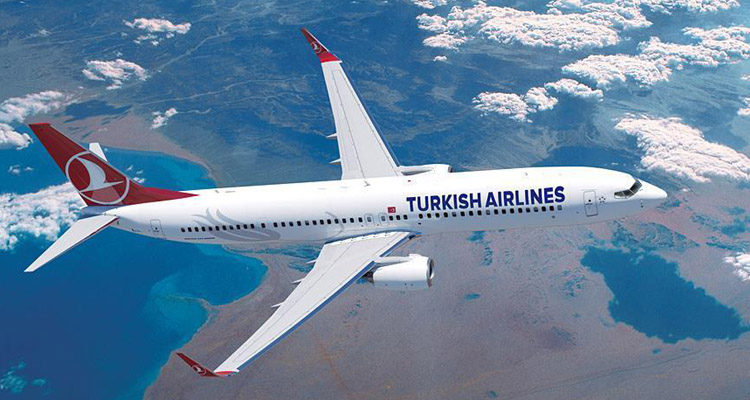 Купить билет на самолет Турецких Авиалиний (Turkish Airlines)