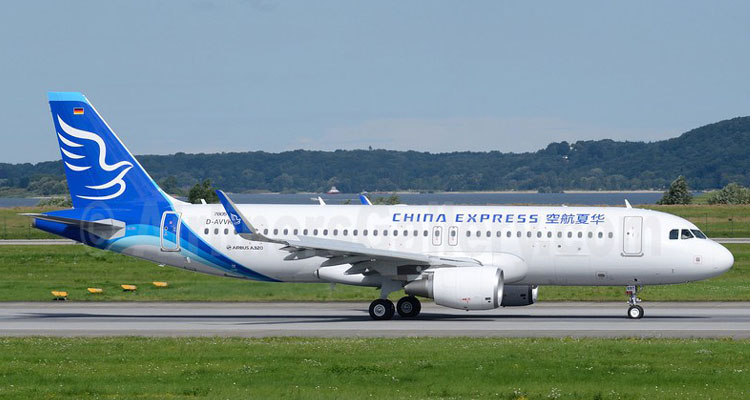 Авиакомпания "China Express" открыла рейс из Владивостока в Цицикар