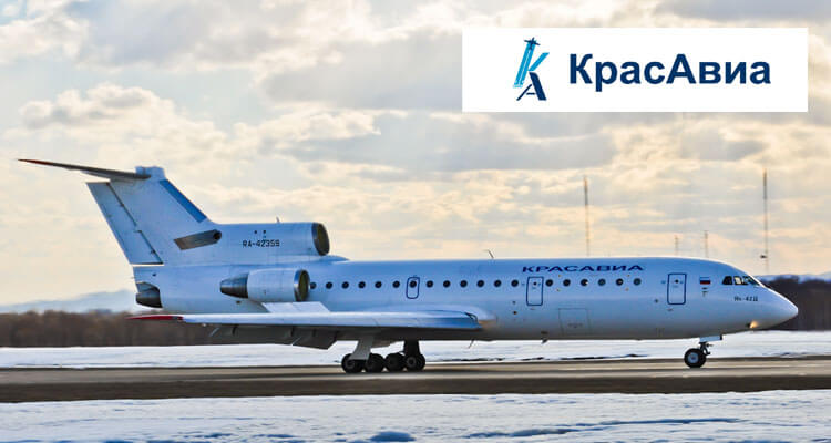 Авиакомпания КрасАвиа организует летние рейсы из Уфы в Сочи