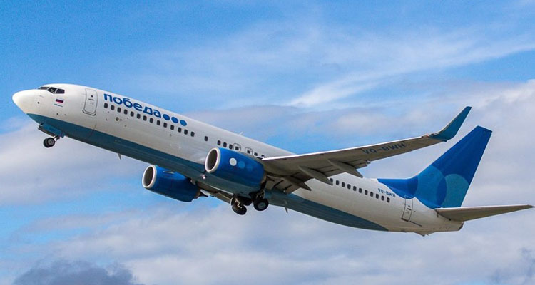 Авиакомпания Победа открывает рейсы в Батуми из Ростова-на-Дону
