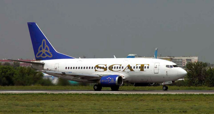 Авиакомпания SCAT анонсировала новый рейс из Астаны в Батуми