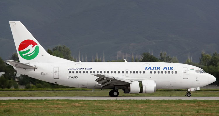 Новый рейс "Tajik Air" соединит Оренбург и Душанбе