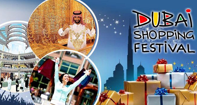 В Дубае состоится ежегодный фестиваль шоппинга 2018