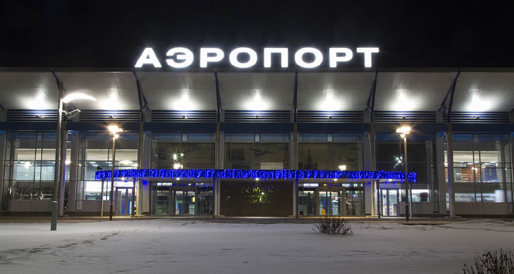 Возобновлены регулярные рейсы из Томска в Астану