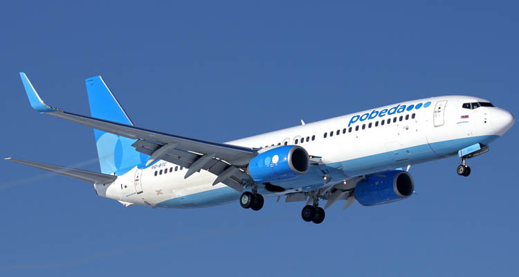 Авиакомпания Победа будет летать в Лондон из Санкт-Петербурга и Калининграда